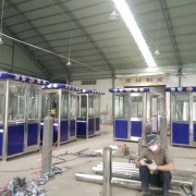 鄭州市開(kāi)門(mén)紅金屬制品與制冷設(shè)備有限公司介紹